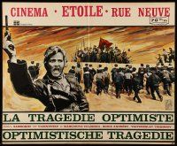 9j378 OPTIMISTIC TRAGEDY Belgian '63 Samson Samsonov's Optimisticheskaya tragediya, cool art!