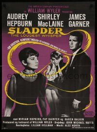 9j199 CHILDREN'S HOUR Danish '62 Mailind art of Audrey Hepburn, Shirley MacLaine & James Garner!