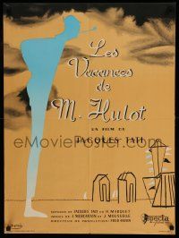 9j906 MR. HULOT'S HOLIDAY French 23x30 R50s Jacques Tati, Les vacances de Monsieur Hulot, Etaix!