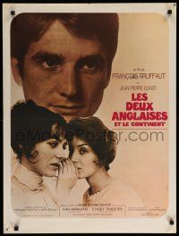 9j962 TWO ENGLISH GIRLS French 23x30 '71 Francois Truffaut directed, Jean-Pierre Leaud, Landi art!