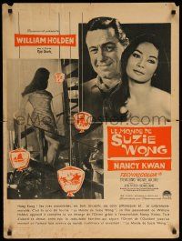 9j975 WORLD OF SUZIE WONG French 24x32 '61 Holden was the first man that Nancy Kwan ever loved!