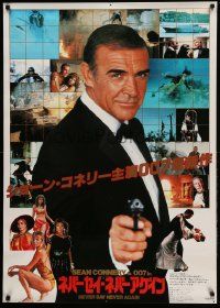 9j659 NEVER SAY NEVER AGAIN Japanese 29x41 '83 Sean Connery as James Bond, sexy bikini image!