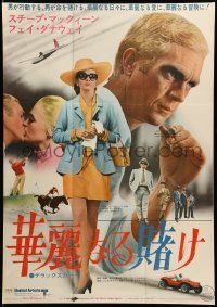 9j778 THOMAS CROWN AFFAIR Japanese '68 Steve McQueen & sexy Faye Dunaway, cool different images!