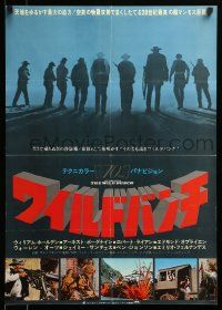 9j792 WILD BUNCH Japanese '69 Sam Peckinpah cowboy classic, William Holden