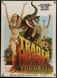 9j033 TRADER HORNEE Pakistani '70 the film that breaks the law of the jungle, sexiest artwork!