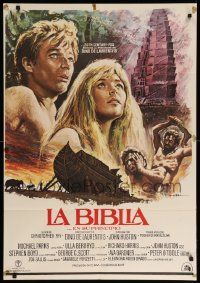 9j075 BIBLE Spanish R75 directed by John Huston & as Noah, George C. Scott as Abraham!