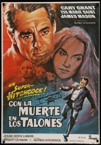 9j091 NORTH BY NORTHWEST Spanish R80 Cary Grant, Eva Marie Saint, Alfred Hitchcock classic!