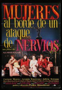 9j102 WOMEN ON THE VERGE OF A NERVOUS BREAKDOWN Spanish '88 Pedro Almodovar's romantic comedy!