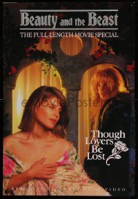 9k712 BEAUTY & THE BEAST 27x40 video poster '87 Though Lovers Be Lost, Perlman, Linda Hamilton!