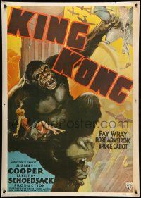 9k906 KING KONG 21x29 commercial poster '80s Fay Wray, Armstrong, giant ape on rampage!