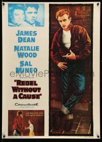 9k951 REBEL WITHOUT A CAUSE 20x28 commercial poster '80s James Dean, a bad boy from a good family!
