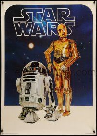 9k976 STAR WARS 20x28 commercial poster '77 George Lucas, classic image of C-3PO and R2-D2!