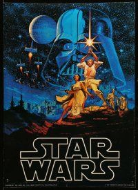 9k975 STAR WARS 20x28 commercial poster '77 George Lucas epic, art by Greg & Tim Hildebrandt!