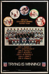 9k479 1980 USA GOLD MEDAL WINNING HOCKEY TEAM 23x35 special '80 historic team beating the USSR!