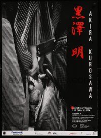 9k308 AKIRA KUROSAWA EXPOSITION 23x33 German museum/art exhibition'03 director between samurai robes