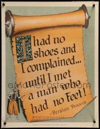 9k207 I HAD NO SHOES AND I COMPLAINED 17x22 motivational poster '60s Persian proverb on scroll!