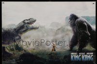 9k670 KING KONG 3 2-sided mini posters '05 Peter Jackson directed, Naomi Watts, Brody, giant ape!