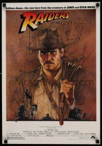 9k625 RAIDERS OF THE LOST ARK 17x24 special '81 art of adventurer Harrison Ford by Amsel!