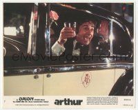 9m003 ARTHUR 8x10 mini LC #7 '81 drunken Dudley Moore yelling from the back of his limousine!