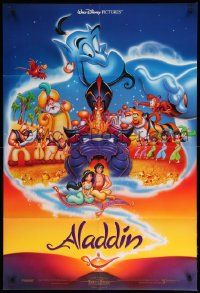9p029 ALADDIN int'l 1sh '92 Walt Disney Arabian fantasy cartoon, Calvin Patton art of cast!