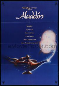 9p027 ALADDIN 1sh '92 classic Disney Arabian fantasy cartoon, colorful cloud out of magic lamp!