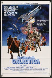 9p084 BATTLESTAR GALACTICA style D 1sh '78 great sci-fi montage art by Robert Tanenbaum!