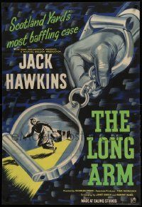 9p537 LONG ARM English 1sh '56 Ealing Studios, cool art of Jack Hawkins with safecracker!