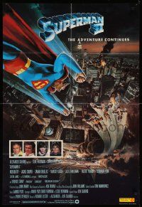 9p845 SUPERMAN II English 1sh '81 Christopher Reeve, Terence Stamp, great Goozee art over NYC!