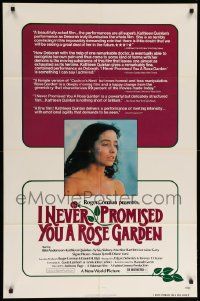 9p456 I NEVER PROMISED YOU A ROSE GARDEN 1sh '77 close-up of pretty Kathleen Quinlan!