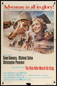 9p561 MAN WHO WOULD BE KING 1sh '75 art of Sean Connery & Michael Caine by Tom Jung!