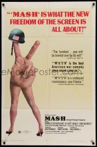 9p567 MASH 1sh '70 Elliott Gould, Korean War classic directed by Robert Altman!