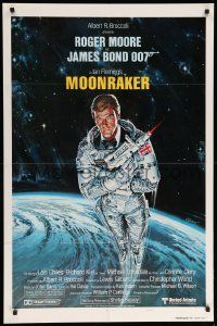 9p583 MOONRAKER style A int'l teaser 1sh '79 art of Roger Moore as Bond in space by Goozee!