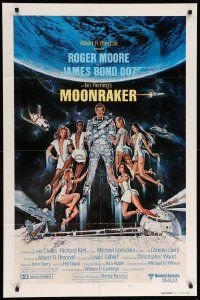 9p584 MOONRAKER style B int'l teaser 1sh '79 Goozee art of Moore as James Bond & sexy girls!