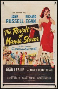 9p702 REVOLT OF MAMIE STOVER 1sh '56 full-length artwork of super sexy Jane Russell!