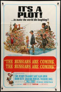 9p724 RUSSIANS ARE COMING 1sh '66 Carl Reiner, great Jack Davis art of Russians vs Americans!