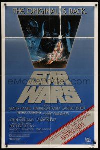9p823 STAR WARS NSS style 1sh R82 George Lucas classic sci-fi epic, art by Jung!