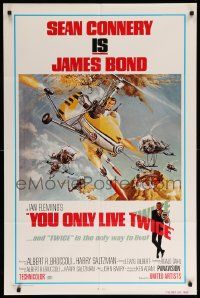 9p990 YOU ONLY LIVE TWICE 1sh R80 Robert McGinnis art of Sean Connery as James Bond in gyrocopter!