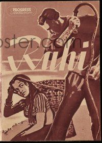 9s526 RAHI East German program '55 art of man whipping woman, directed by Khwaja Ahmad Abbas!