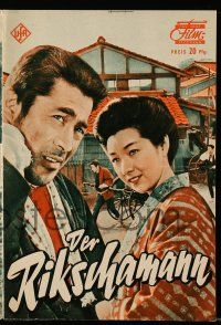 9s837 RICKSHAW MAN German program '60 Toshiro Mifune, Hiroshi Inagaki's Muhomatsu no issho!