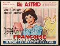 9t471 ANATOMY OF A MARRIAGE: MY DAYS WITH FRANCOISE Belgian '63 Andre Cayatte, Vanni Tealdi art!