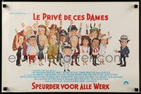 9t485 CHEAP DETECTIVE Belgian '78 Tanenbaum artwork of private eye Peter Falk, Ann-Margret!