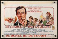 9t491 DEVIL BY THE TAIL Belgian '69 wacky art of Yves Montand lighting cigar w/money & sexy girls!