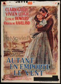 9t502 GONE WITH THE WIND Belgian 23x32 R54 art of Gable & Leigh romantically kissing by Demil!