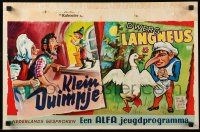 9t520 KLEIN DUIMPJE/DWERG LANGNEUS Belgian '50s cool, completely different fantasy children's art!