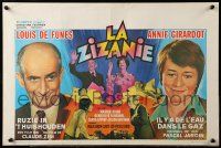 9t560 SPAT Belgian '78 Louis de Funes, Annie Girardot, cool different artwork of the director/star