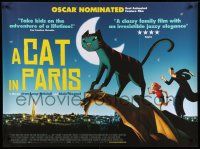 9t409 CAT IN PARIS British quad '11 Une vie de chat, cool art of feline in Eiffel Tower!