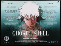9t425 GHOST IN THE SHELL advance British quad R09 cool completely different anime art!