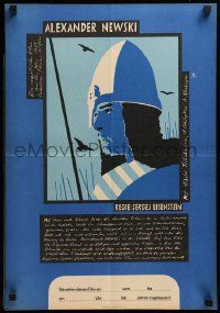 9t077 ALEXANDER NEVSKY East German 16x23 R79 Sergei M. Eisenstein, cool different artwork!