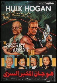 9t170 SECRET AGENT CLUB Egyptian poster '96 different art of Hulk Hogan, Down, top cast!