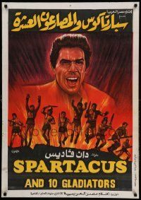 9t172 SPARTACUS & THE TEN GLADIATORS Egyptian poster '64 different Dan Vadis & his men attacking!